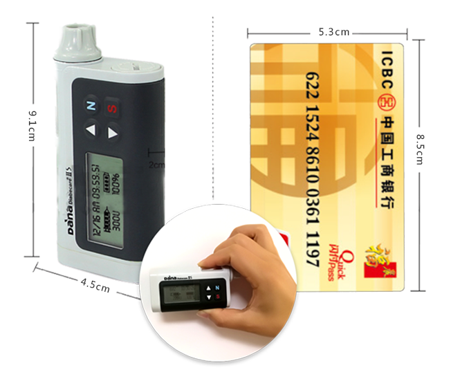 丹納IIS胰島素泵