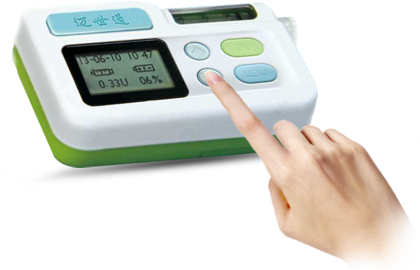 邁世通胰島素泵