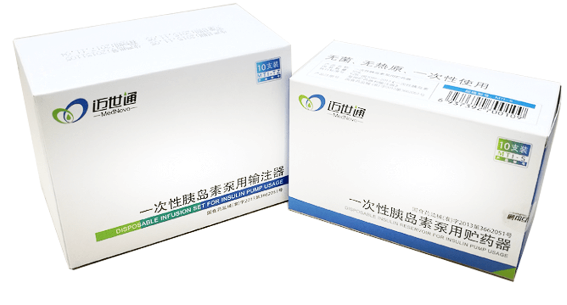 優(yōu)泵儲藥器導管套裝