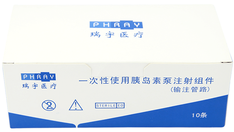 優(yōu)泵儲藥器導(dǎo)管套裝 優(yōu)泵儲藥器導(dǎo)管套裝