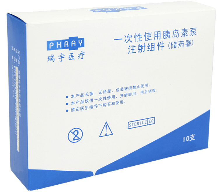 優(yōu)泵儲藥器導(dǎo)管套裝 優(yōu)泵儲藥器導(dǎo)管套裝